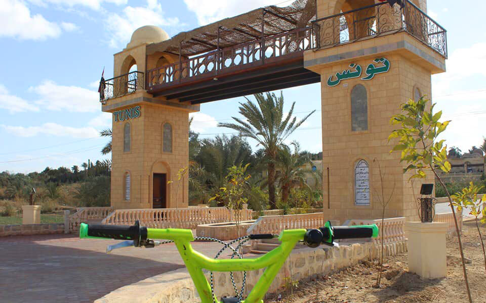 قرية تونس الفيوم